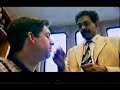 Part 1 - Phantoms In The Brain (Episode 1)
