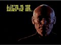 BygMan plays: ST:TNG - Future\