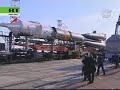 Soyuz TMA-12/16S arrives at launchpad Soyuz TMA-12/16S arrives at launchpad