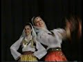 Vranjanska svita Vranjanska svita