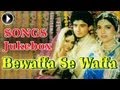 All Songs Of Bewafa Se Wafa(2 months ago)