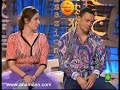 Los irrepetibles 28/09/07 (13). Prohibido re�rse-parte 2