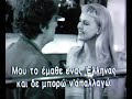 Video Clip: A scene from the Celebrity