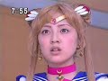 usagi must die^^   anastacia sick and tired