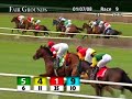 FAIR GROUNDS, 2008-01-07, Race 9