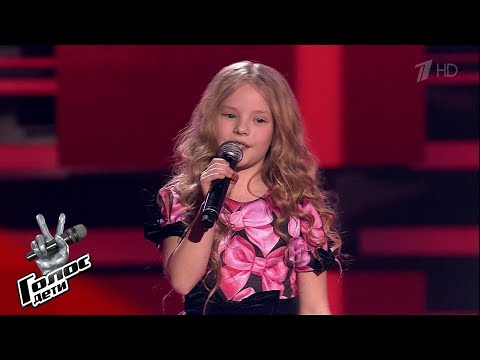 София Фоменко. «Girls Just Want to Have Fun» - Слепые прослушивания - Голос.Дети - Сезон 7