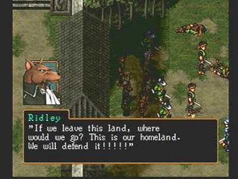 Suikoden II