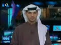 3antr VS 7aruh in UAE SHJ Derby
