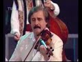 Nicolae Botgros - Lume, soro lume