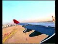 Northwest Airlines A330 Takeoff