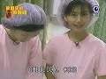 燕姿當實習護士 part 1 of 2