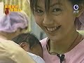燕姿當實習護士 part 1 of 2