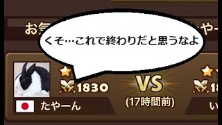 相談21857に関連する動画