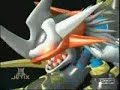 Paildramon - Imperialdramon (Brasil)