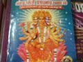 Puranas say that Swayam Naradha muni told this Gayathri Ramayan to Valmiki to enable him to recite Ramayana. The text and meaning will be seen in bloghttp://pureaanmeekam.blogspot.com soon