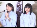 Sự Cảm Ứng Thọ Trì Kinh Vô Lượng Thọ