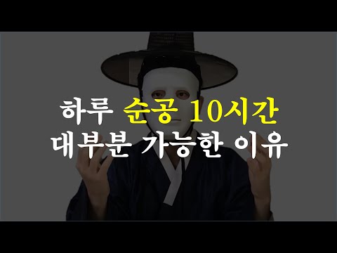 이것만 알아도 많은것이 저절로 해결됨 ㄹㅇㅋㅋ