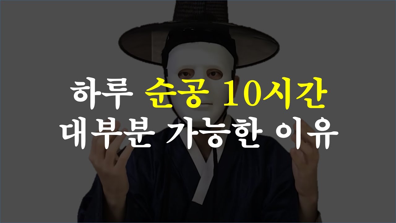 이것만 알아도 많은것이 저절로 해결됨 ㄹㅇㅋㅋ