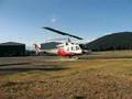 Bell 214 Helicopter Startup