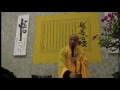 Ván Bài Sinh Tử 2