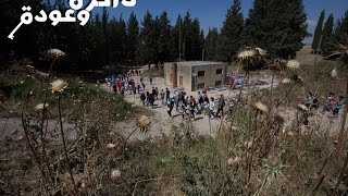 ذاكرة وعودة - مشروع عدنا 2015 - تصور العودة لقرية اللجون المهجرة