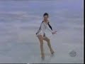 Sasha Cohen 2003 Trophee Lalique LP