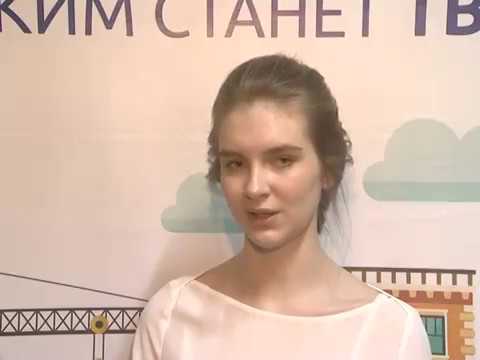 Просмотр видео