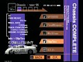 レーシングラグーン：スリップタイヤでBLS