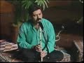 Shajarian, Asman-e Eshgh (2/3)