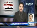 أصداء اليوم 5-3-2012م