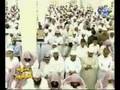 لاول مرة علي الشاشة الشيخ  محمد لمحيسني يقرأ بداية سورة مريم