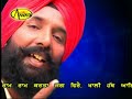 Do Ghutt