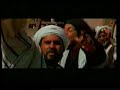 QURAN LEADS THE WAY OF SCIENCE 1 OF 6