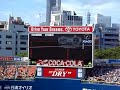 Yokohama BayStars vs Tokyo Yakult Swallows 2007/9/17(2)