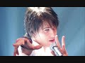 Basshunter - I miss You Basshunter - I miss You