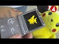 Sagan om Pokemon Sagan om Pokemon