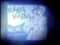 Baby Bash EPK