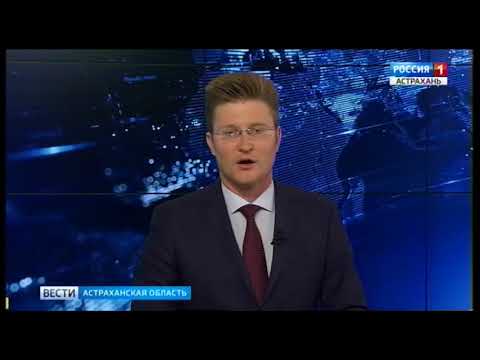 Просмотр видео