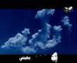يا اقصى