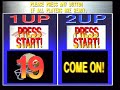 part 2 of 3 ... jamma basketball ncaa bulls konami arcade mame mugen nba lebron jordan blitz madden tecmo super bowl nintendo slam 