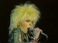 Hanoi Rocks - Tragedy [1984]