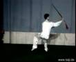 Taiji épée 32 mouvements