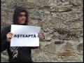 Am ales sa astept! Dar tu?