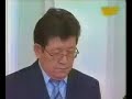 Salary Scandal in Kazakhstan Salary Scandal in Kazakhstan