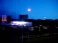 videos de City Parade - 6 September 2008 (Luik) #28.