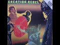 Creation Rebel The Dope - Psychotic Jonkanoo 1981 On-U Sound Creation Rebel The Dope - Psychotic Jonkanoo 1981 On-U Sound