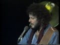 אריק סיני - בשעה שכזאת
