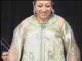 najwa 3itab