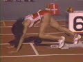 1988 Olympic Women\