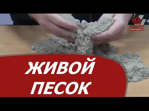 how to dye kinetic sand